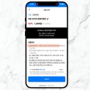 4960 | 스페인 이심 유심 비교 후기 둘 다 써봄, 유심사 이심 추천