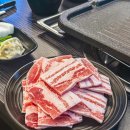 냉삼 - 광주시 태봉로13번길 35 | 냉삼