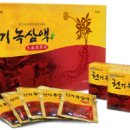 익수제약(주) 이미지