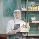 감악산스테이 이미지
