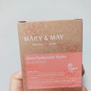 마리앤메이 팩 로즈 히알루로닉 하이드라 워시오프팩 후기