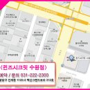 스킨케어퀸즈
