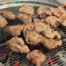 구로-구로-구로-1611 이미지