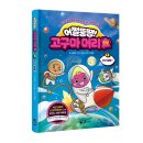 고구마책방 이미지