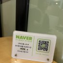 새한프라자 | 세종 도담동 대패삼겹살 [대패정] 방문 후기