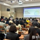 거제여성새로일하기센터