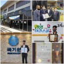 상월초등학교병설유치원 이미지