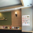 본죽 인천검단점 이미지