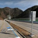 한계리주유소 이미지