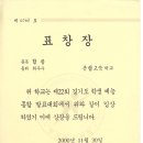 나는요필그림