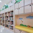 휘봉초교병설유치원 이미지