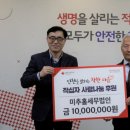 한국세무법인 이미지