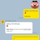 2024년 6월 4주 차의 기록: 너의 무의식과 감정 모두 하나뿐이고 절대적인 것을