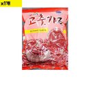 류씨네유통 이미지
