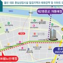 삼산로 이미지