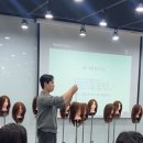뷰클래스미용학원