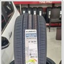 한국타이어 정관점 | 정관타이어 타이어프로 정관점 솔루스TA51 후속모델 교체 후기