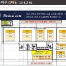 한들약국 이미지