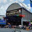 지평선바지락죽 이미지
