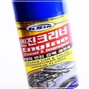 CNA - 영광군 중앙로 165-2 | CNA