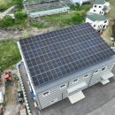 하영 태양광발전소 이미지