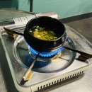 별찌소곱창 이미지