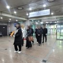 원진문화사