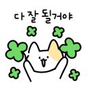 투썸플레이스양산 이미지