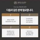 서울리더스비뇨의학과의원 이미지