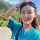 논실민박 | ［서른다섯번째 오르다 : 백운산］명산 100 백운산 등산코스/후기 (광양 백운산 최단코스)