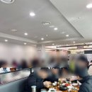 미소한우정육점