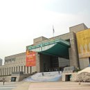 전쟁기념관 이미지