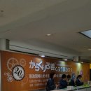 가온컨설턴트 이미지