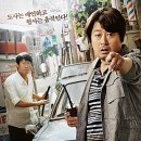 수원-0618 이미지