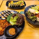오늘애김밥 이미지