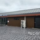 재활용 도움센터 이미지