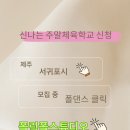 스튜디오폴릭 이미지