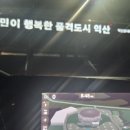 팔봉공설운동장 이미지