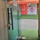 태광장식 이미지