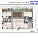 아펠시티공인중개사사무소 이미지
