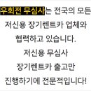 신용카 네이버블로그