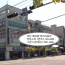 벤츠주점