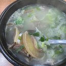 매산6로 R 이미지