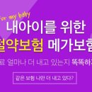 (합)경*류 이미지