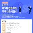 (주)씨디센터 이미지