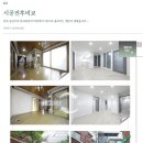 단독공간으로 분리했어요_종로구 명륜동 주택 66㎡(20평) 인테리어 리모델링 ⓒ 씨하우스 이미지