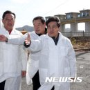 대동방역 이미지