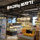머구리와보자기 이미지