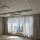 여디디야 | 대구 신혼집커튼,블라인드 시공후기 (견적공유)