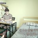 신박한정리전문가 이미지